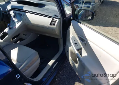 2012 Toyota Prius из США, поврежденный, VIN JTDKN3DUXC1482628